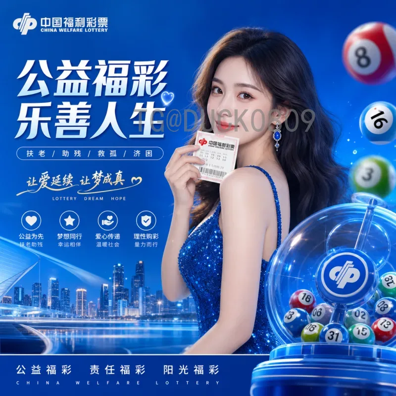 超算预测2026世界杯冠军：科技与足球的碰撞，谁将问鼎？